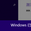 彩吧论坛天齐网天齐网谜语大全